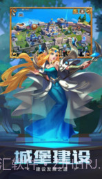 众神征战APP截图3 众神征战APP截图3