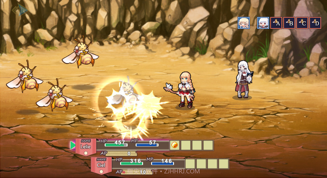 烂漫向导蕾莉Lelie Navigation!截图6