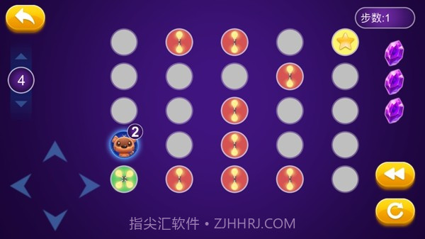 光明的道路截图1