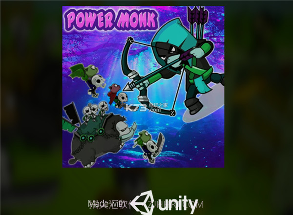 和尚力量射手截图2