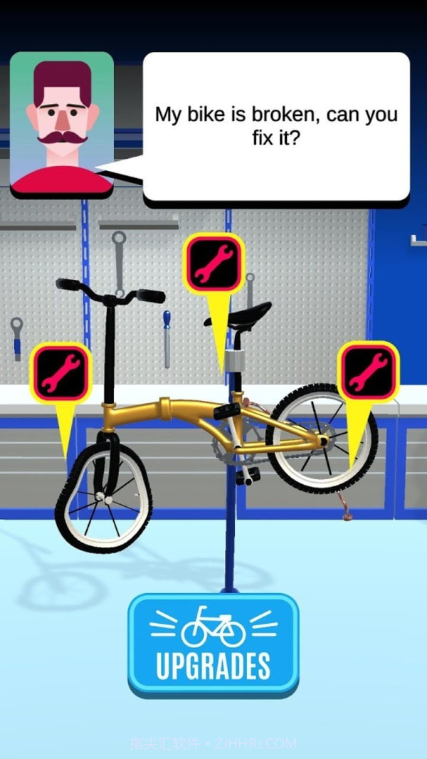 修单车我在行截图1