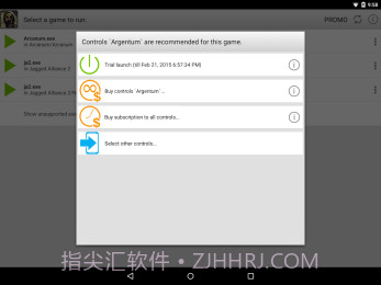 ExaGear RPG截图3