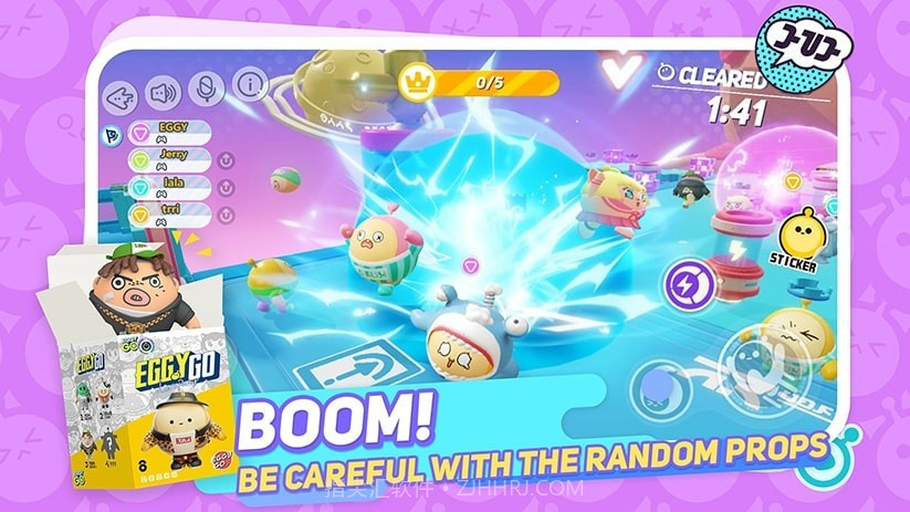 Eggy Go国际服截图2