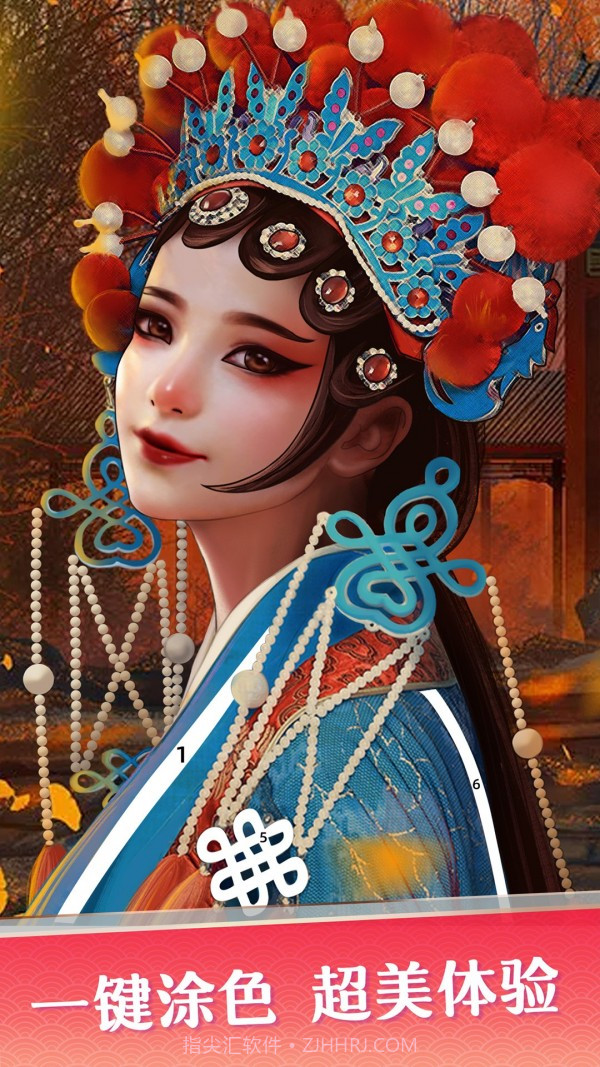 花花填色截图2 花花填色截图2