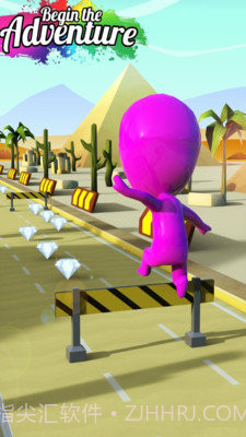 彩色终极淘汰赛截图1