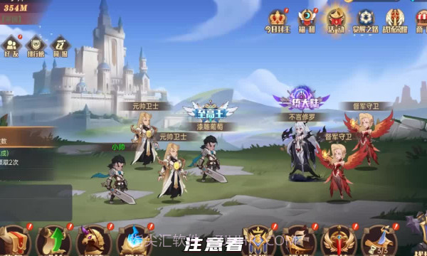 决胜之心魔兽战场截图4