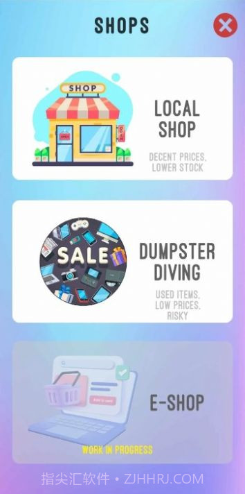 电脑设计师2截图2