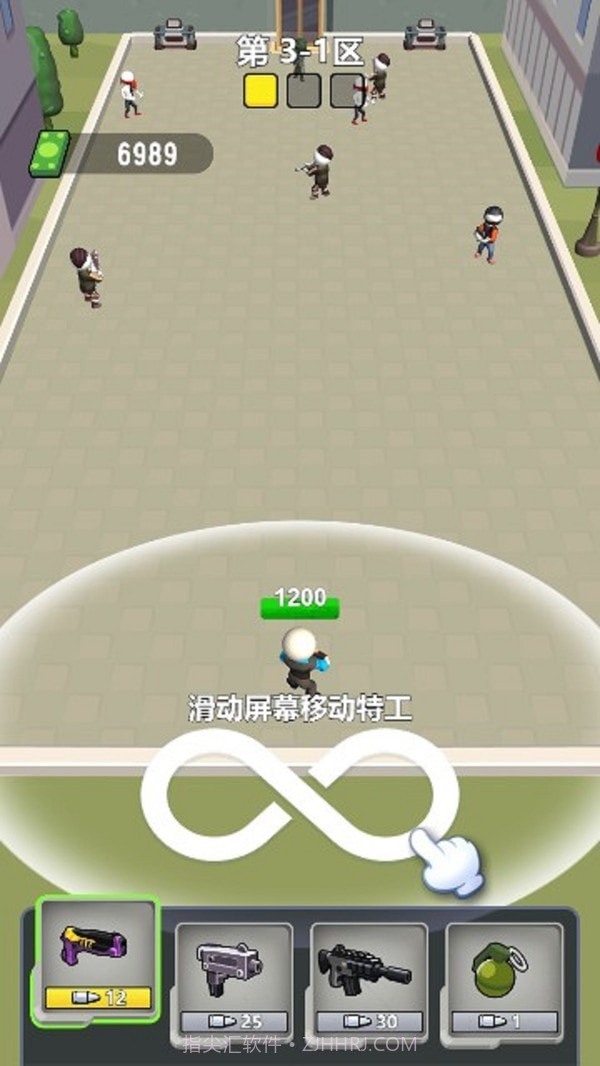 光头特工截图4 光头特工截图4