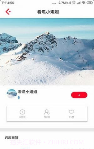 看瓜截图3 看瓜截图3