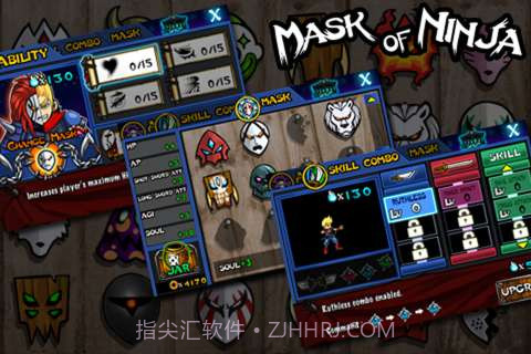 忍者面具 Mask Of Ninja截图5