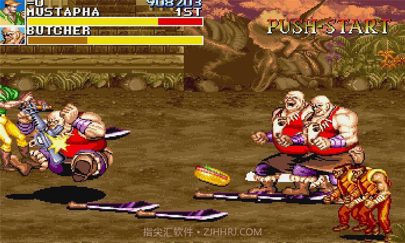 恐龙快打单机版截图2