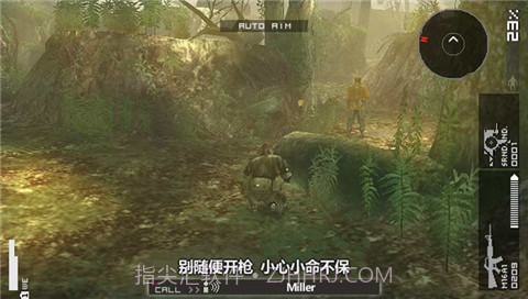 合金装备:和平行者(悟饭)截图3 合金装备:和平行者(悟饭)截图3