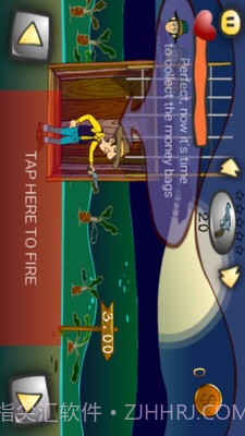 燃烧的蔬菜枪战截图3 燃烧的蔬菜枪战截图3