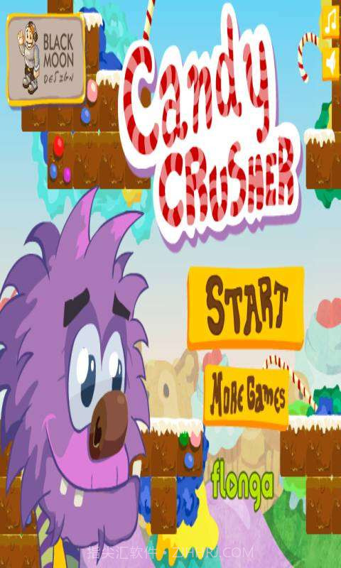 糖果小毛怪截图4