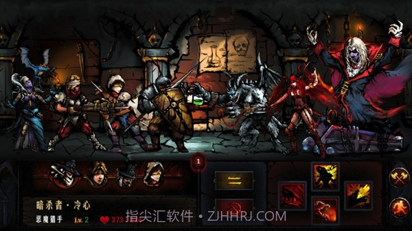 地牢求生截图3 地牢求生截图3