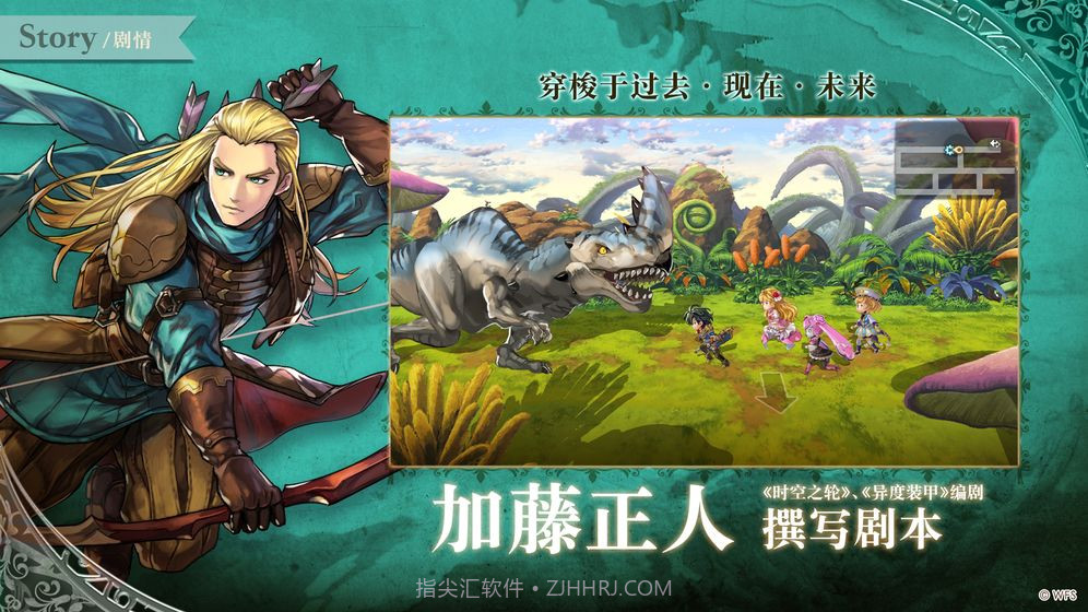 另一个伊甸超越时空的猫截图4