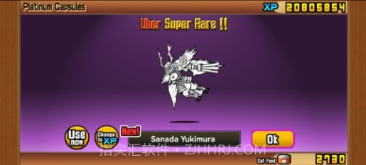 猫咪大战争dogXPB版截图1 猫咪大战争dogXPB版截图1