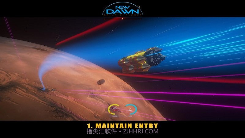 太阳迁徙晨曦之音最新版截图4