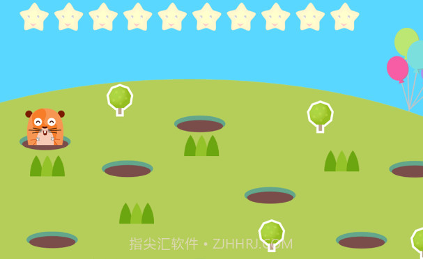 宝宝儿童教育游戏截图3