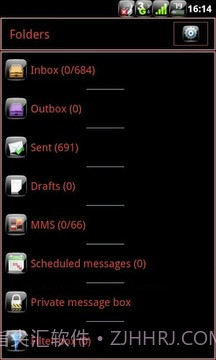Anastasdroid GO SMS Pro (free)截图1