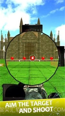 射击大师世界截图3