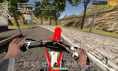 独轮车王5截图2 独轮车王5截图2