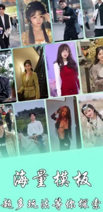 千寻相机截图4 千寻相机截图4