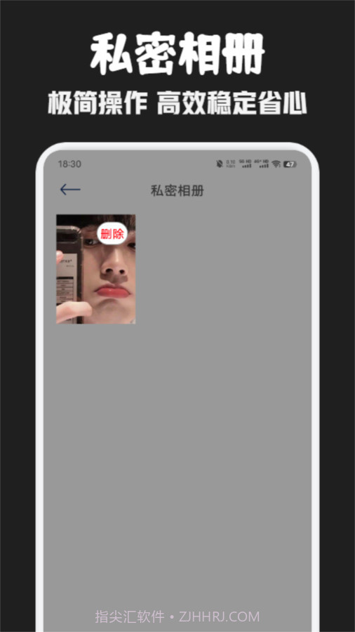 可可影视播放器截图3