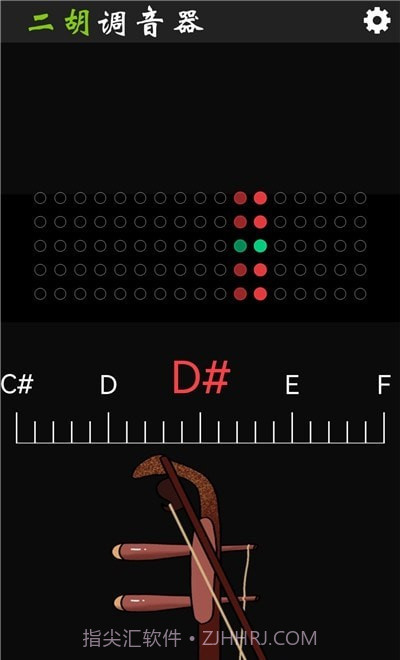 小鹿二胡调音器截图2