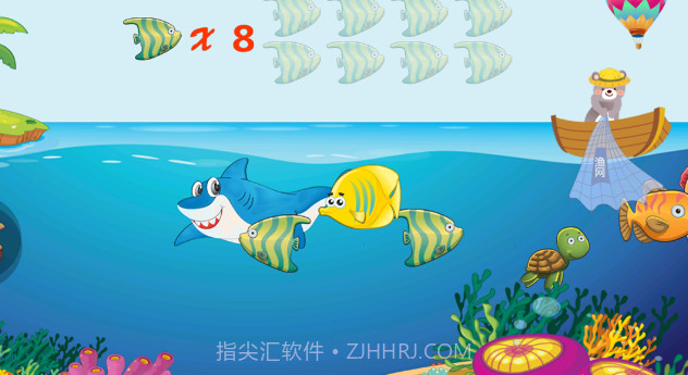 宝宝儿童教育游戏截图2