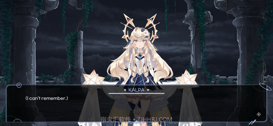 kalpa截图6
