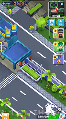 军校大亨无限金币截图2