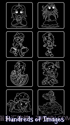 绘制夜光公主截图1 绘制夜光公主截图1