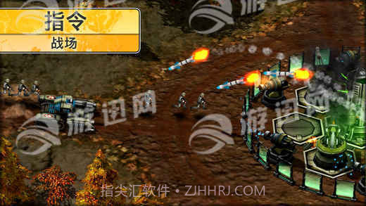 现代指令1.9.2安卓汉化内购截图3