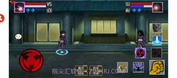 像素火影虎皮传截图3