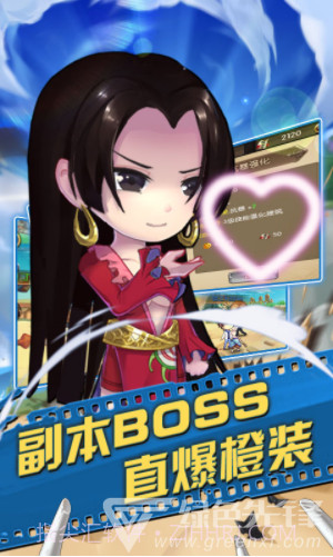 六界之门V1.0.7小游戏截图1 六界之门V1.0.7小游戏截图1