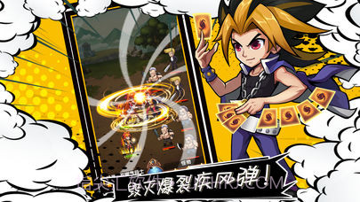 漫画群英会官方版截图3 漫画群英会官方版截图3