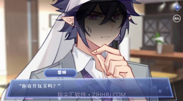 最甜国民cp截图4 最甜国民cp截图4