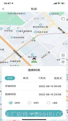 七果云截图1 七果云截图1