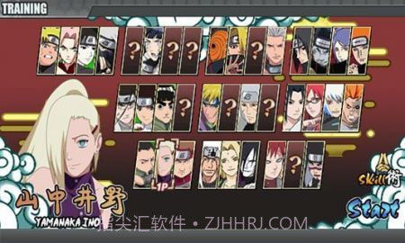 火影战记单机版截图3 火影战记单机版截图3