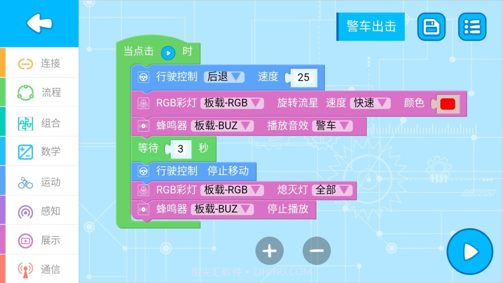 XKit截图3 XKit截图3