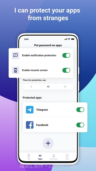teasier人脸识别截图2