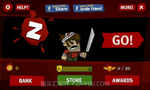 一把片刀闯天涯截图3