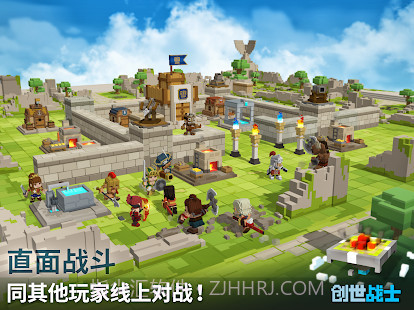 创世战士中文版截图2 创世战士中文版截图2