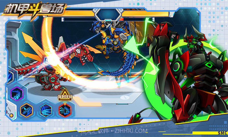 机甲斗兽场所有机甲全解锁截图1 机甲斗兽场所有机甲全解锁截图1