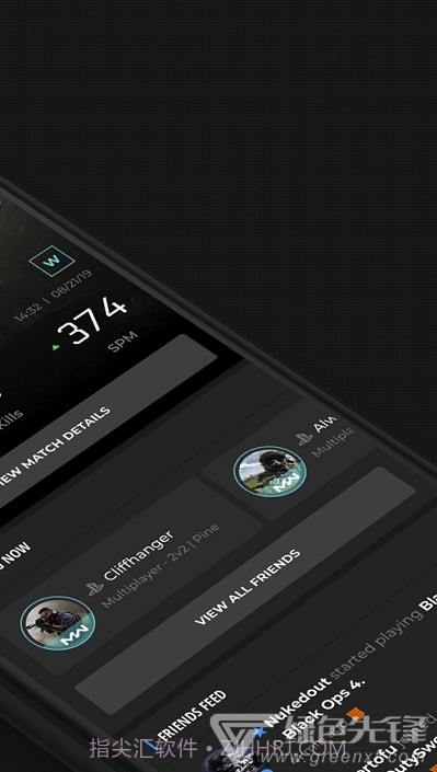 Call of Duty Companion(每一局战绩查询工具)V2.6.2 安卓免费版截图1