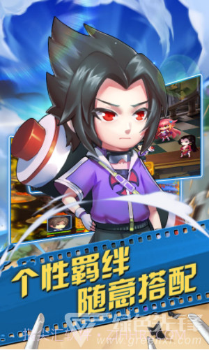 六界之门V1.0.7小游戏截图2 六界之门V1.0.7小游戏截图2