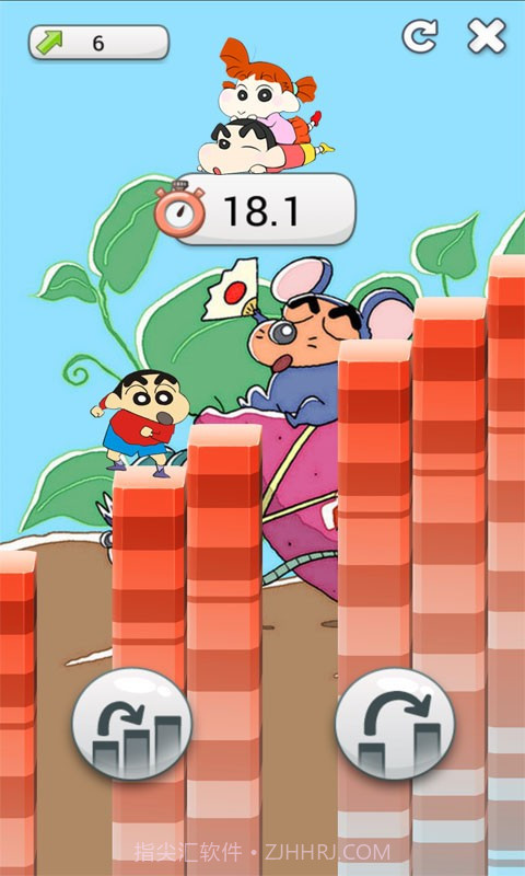 小新跳跳截图2 小新跳跳截图2