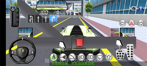 3D开车教室v29.4截图2 3D开车教室v29.4截图2