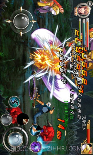 圣殿Online截图4 圣殿Online截图4